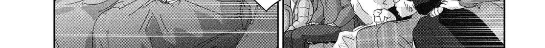Medalist Chapter 49 page 34 - 
