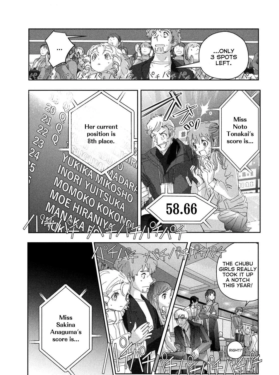 Medalist Chapter 49 page 41 - 