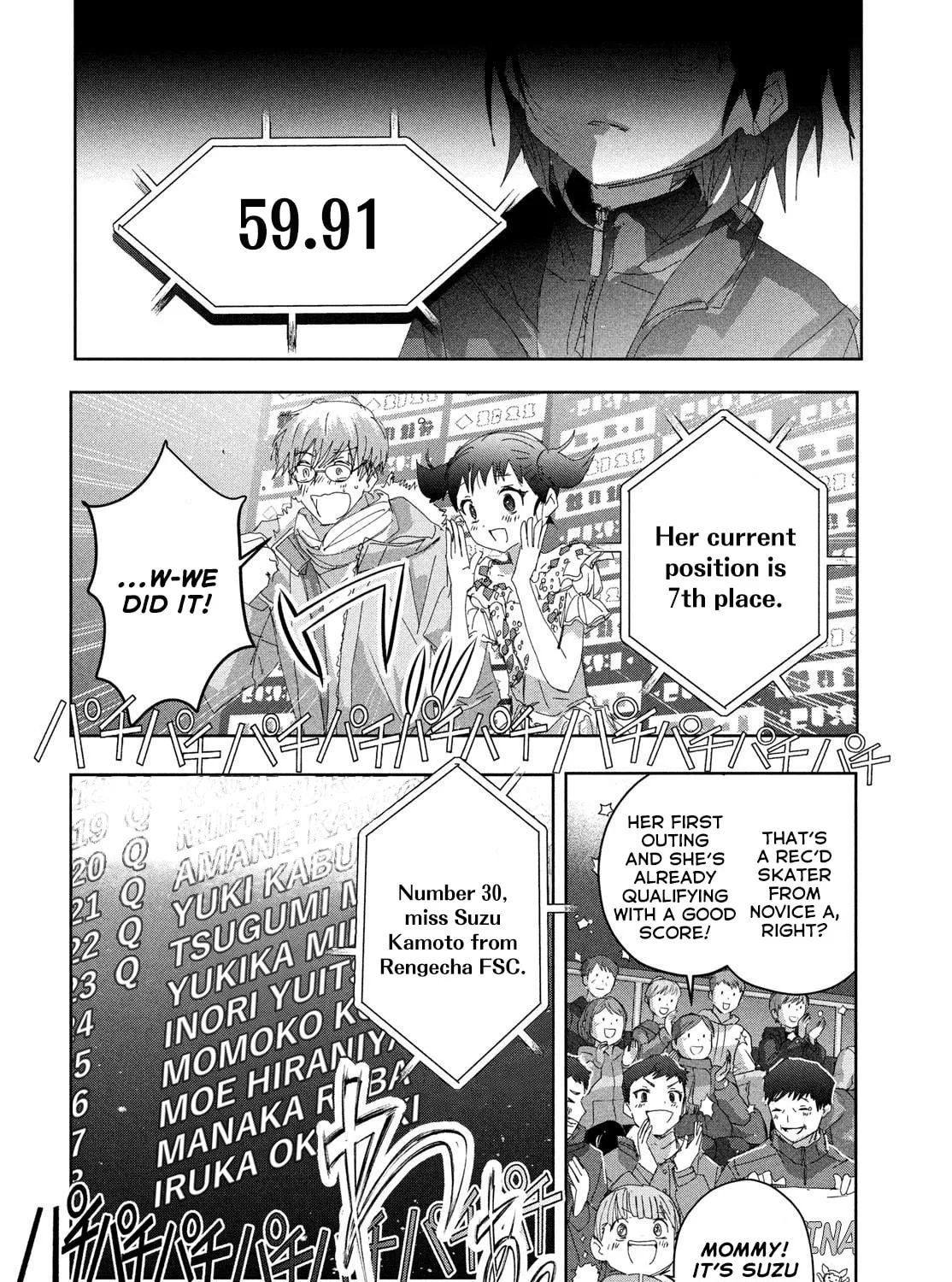 Medalist Chapter 49 page 43 - 