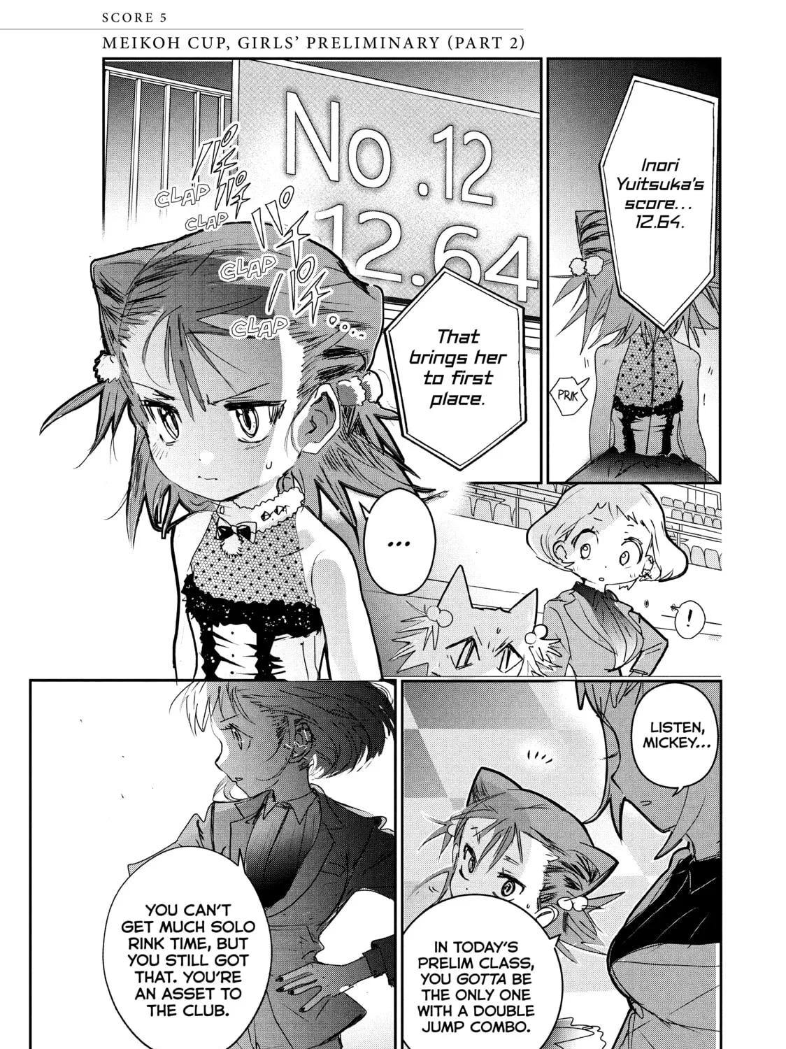 Medalist Chapter 5 page 1 - 