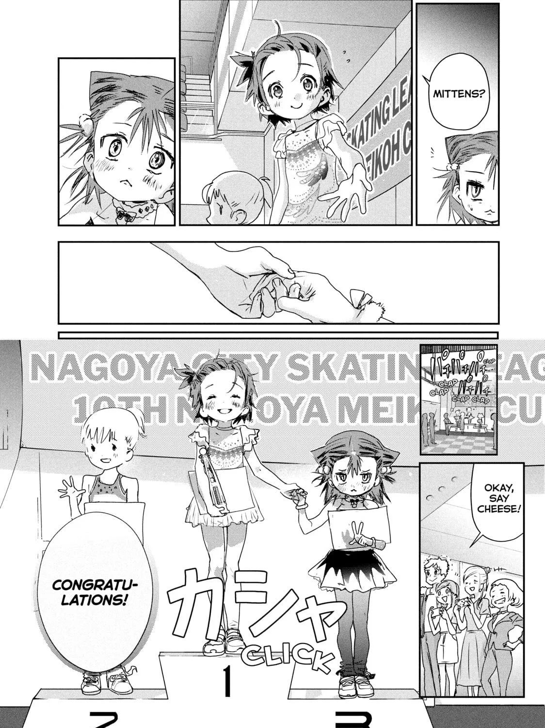 Medalist Chapter 5 page 39 - 