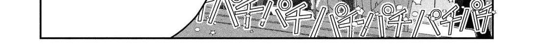 Medalist Chapter 50 page 28 - 