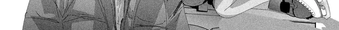 Medalist Chapter 51 page 14 - 