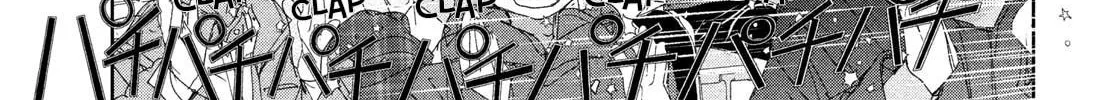 Medalist Chapter 51 page 46 - 