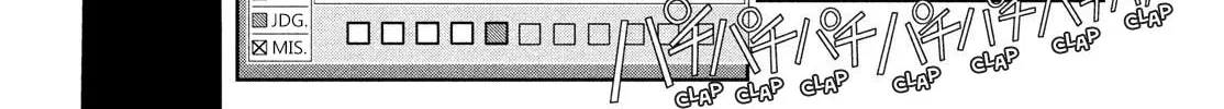 Medalist Chapter 51 page 68 - 