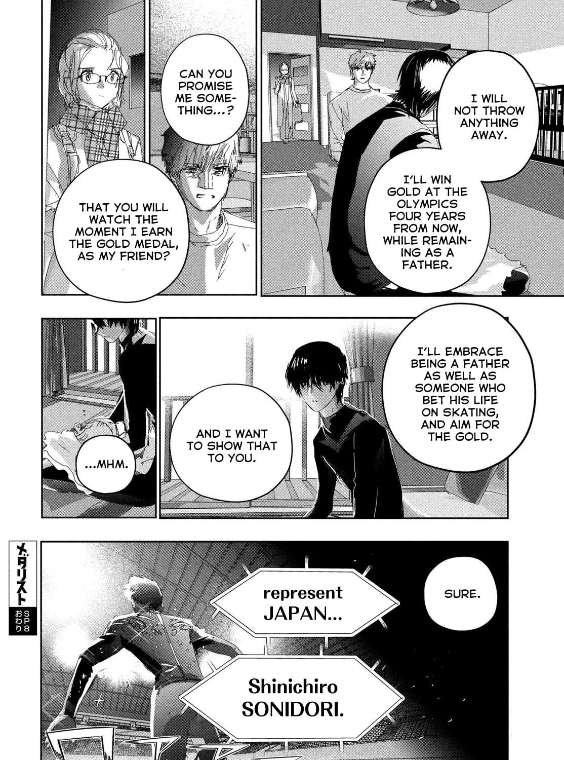 Medalist Chapter 53.5 page 15 - 