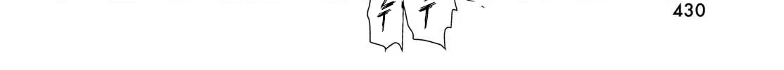 Medalist Chapter 53.5 page 4 - 