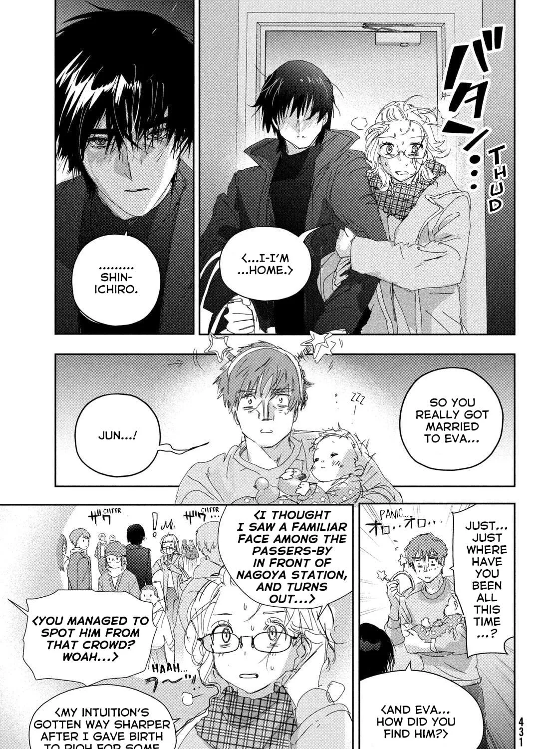 Medalist Chapter 53.5 page 5 - 