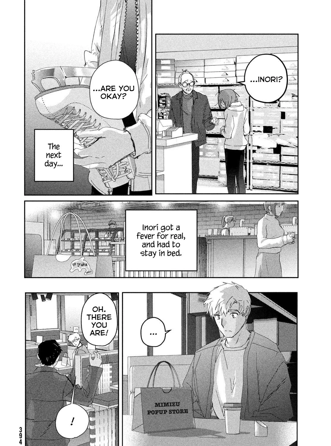 Medalist Chapter 53 page 15 - 