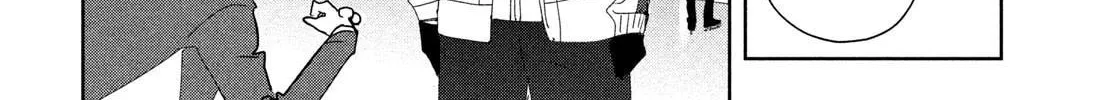 Medalist Chapter 53 page 4 - 