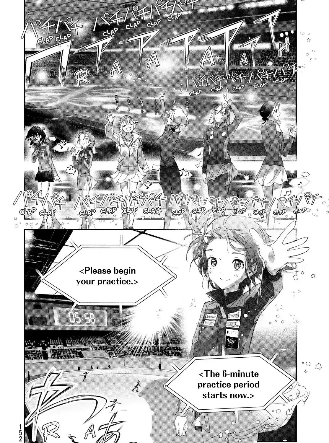 Medalist Chapter 54 page 39 - 