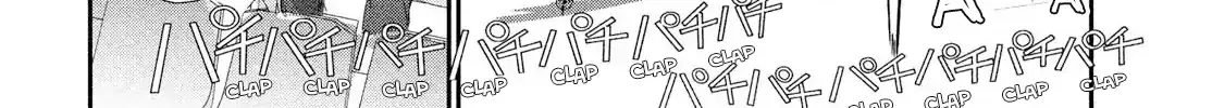 Medalist Chapter 54 page 44 - 