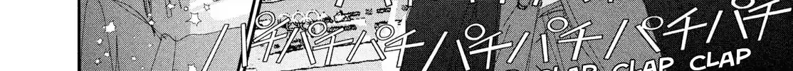 Medalist Chapter 54 page 58 - 