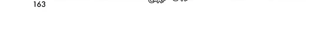 Medalist Chapter 54 page 62 - 