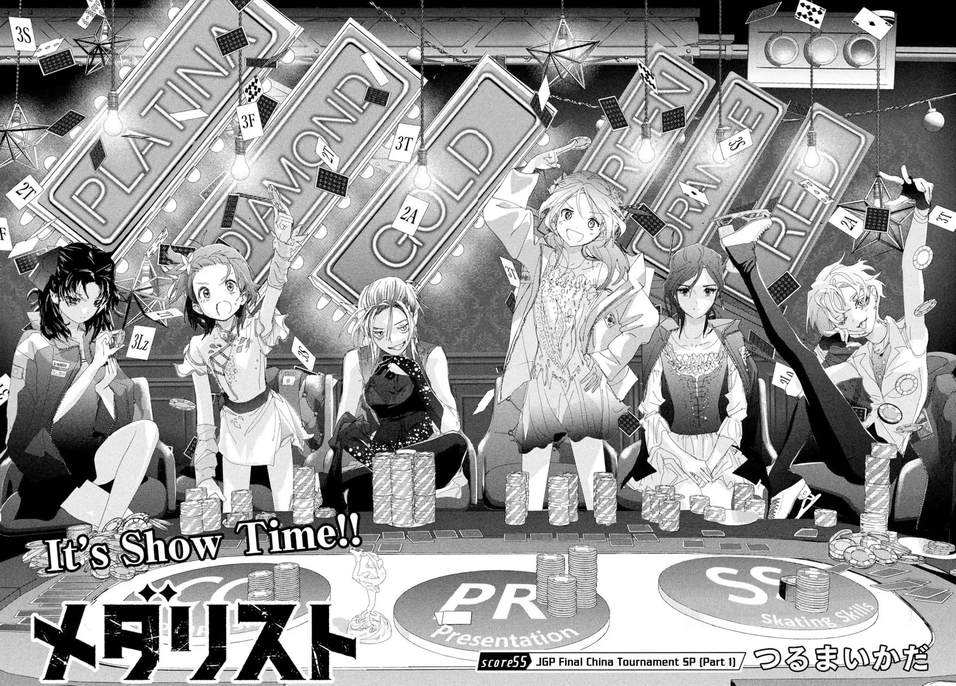 Medalist Chapter 55 page 2 - 