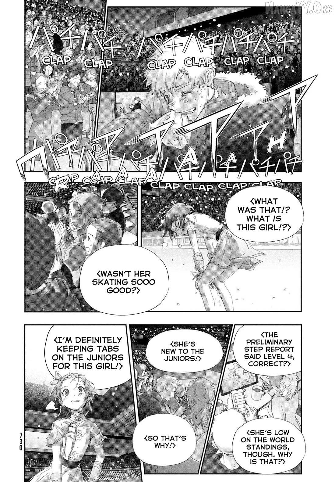 Medalist Chapter 56 page 39 - 