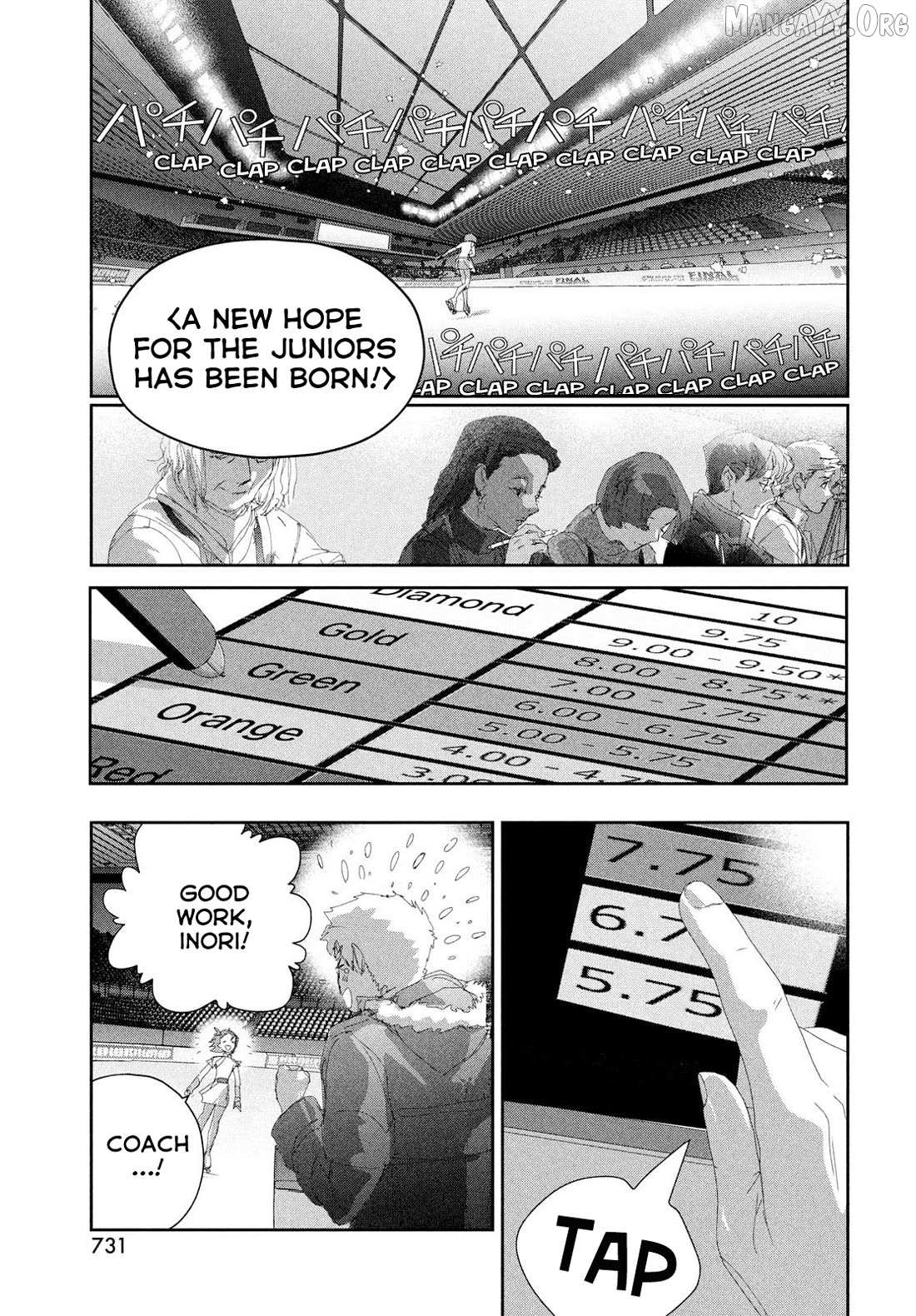 Medalist Chapter 56 page 40 - 