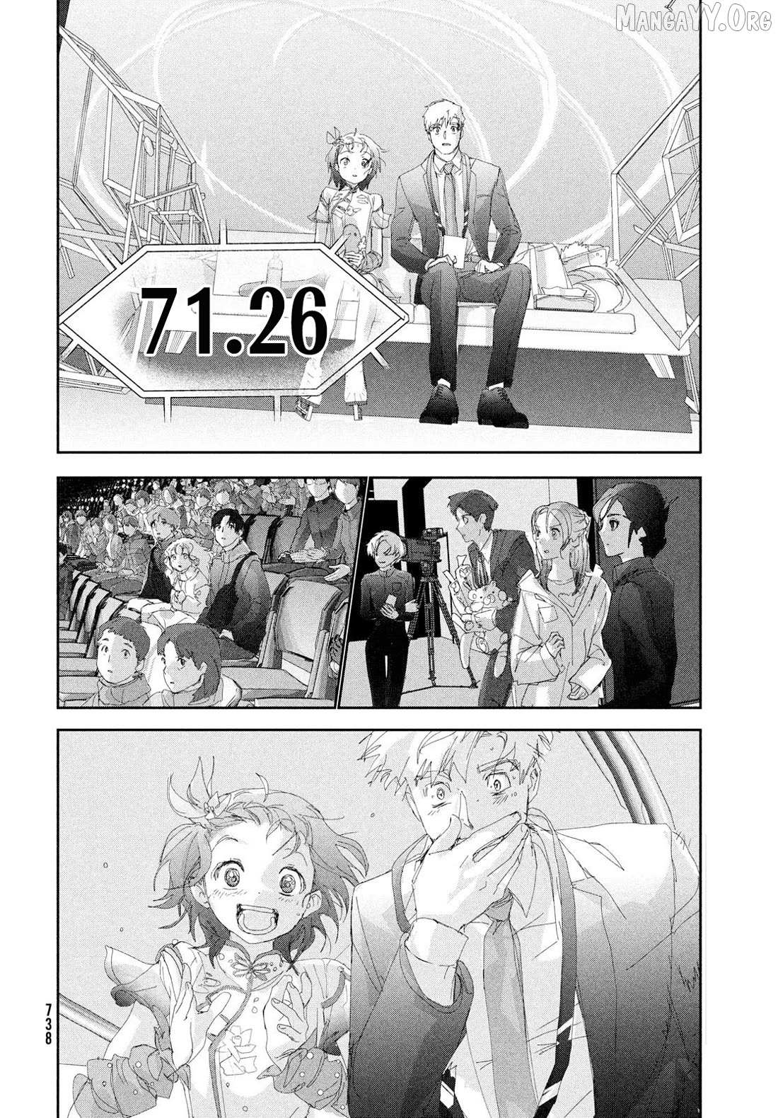 Medalist Chapter 56 page 47 - 