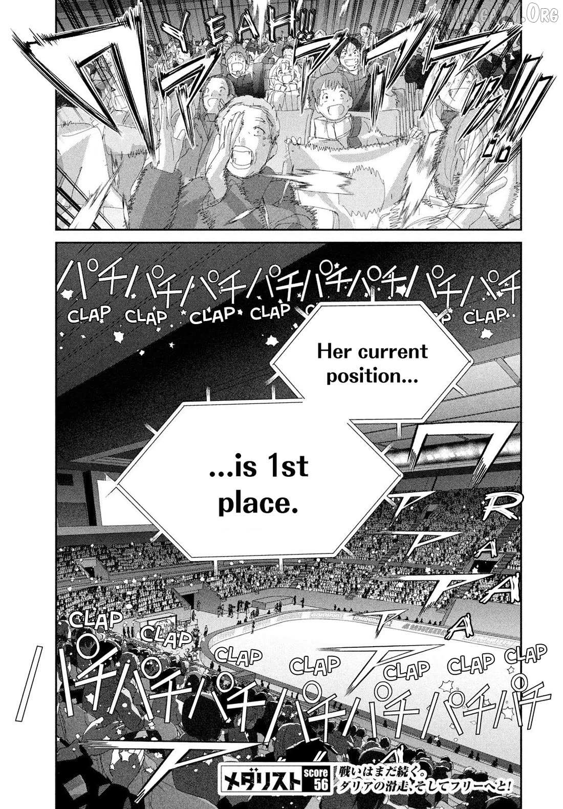 Medalist Chapter 56 page 48 - 