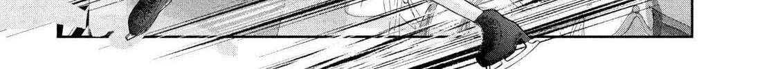 Medalist Chapter 58 page 4 - 