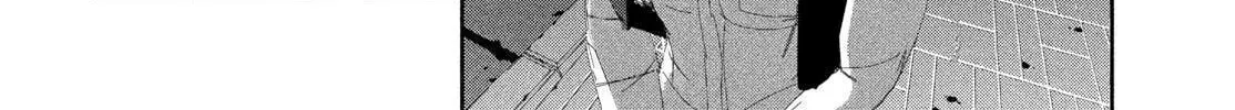 Medalist Chapter 58 page 64 - 