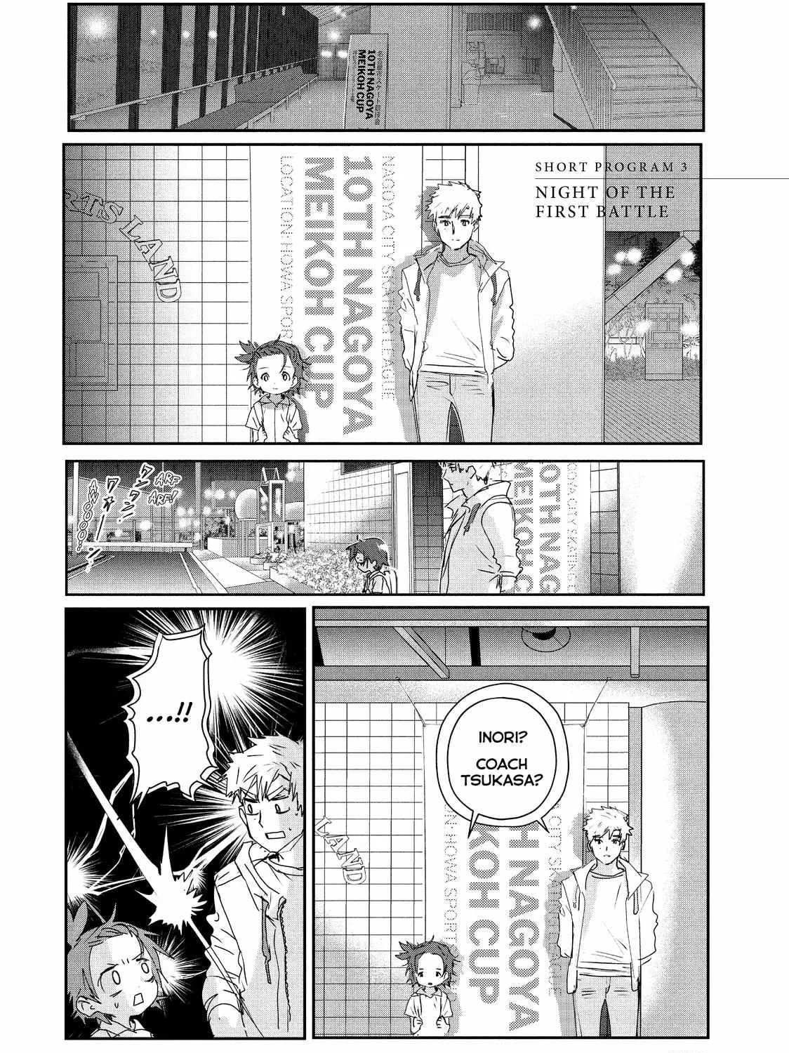 Medalist Chapter 6.5 page 2 - 