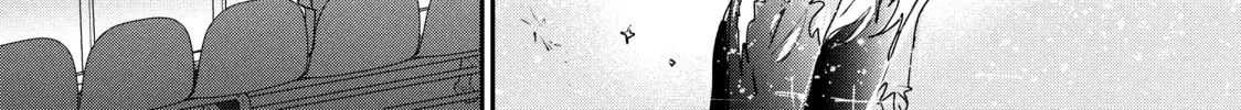 Medalist Chapter 6 page 28 - 