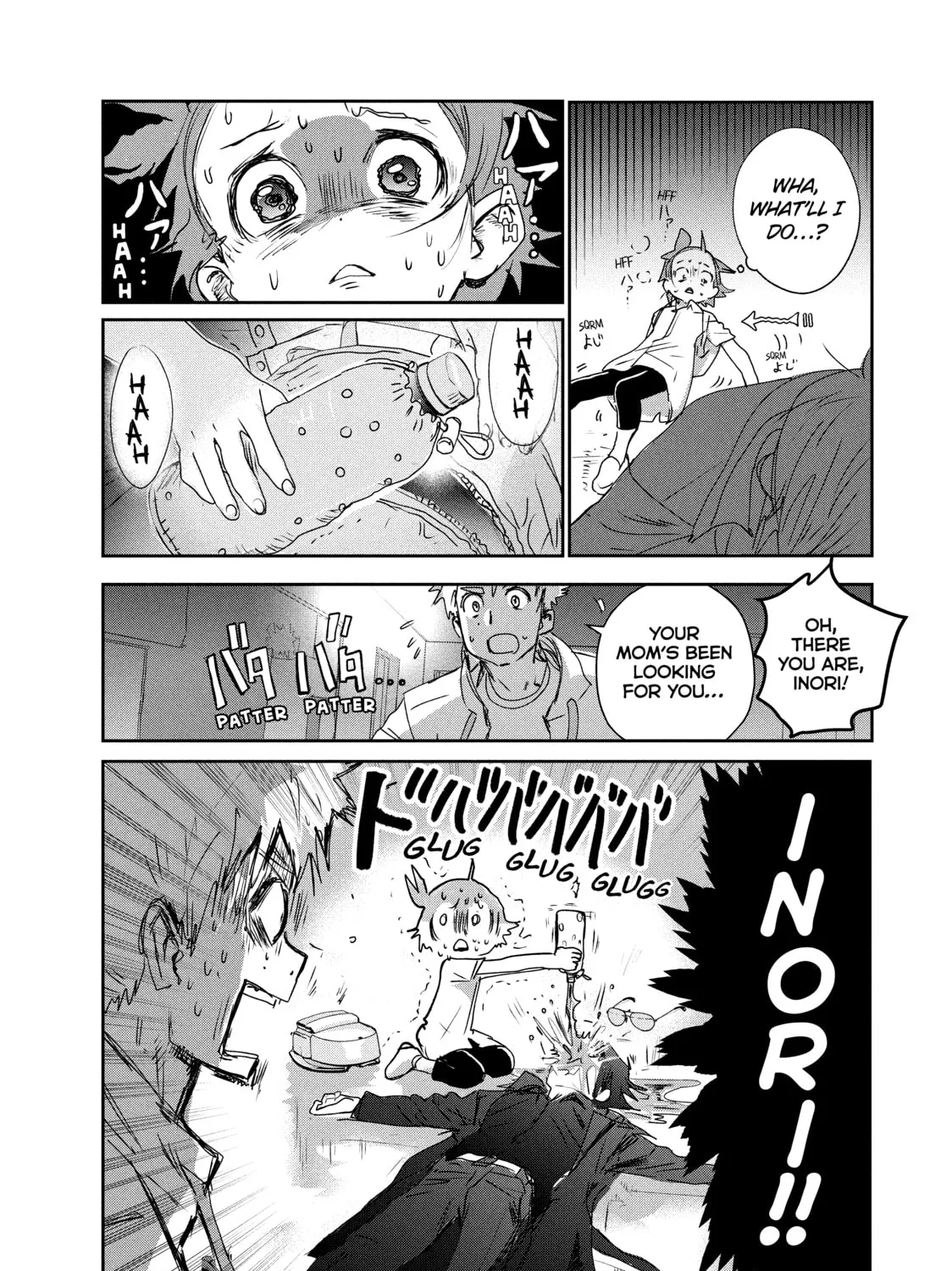 Medalist Chapter 6 page 37 - 