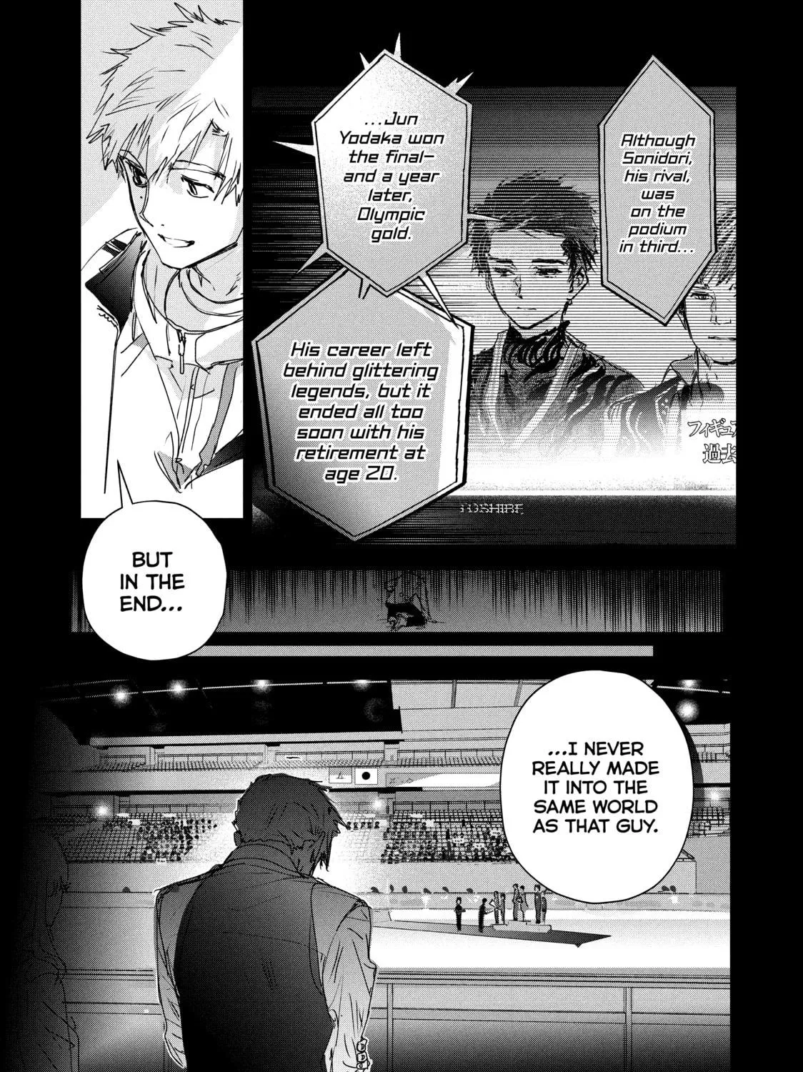 Medalist Chapter 6 page 5 - 
