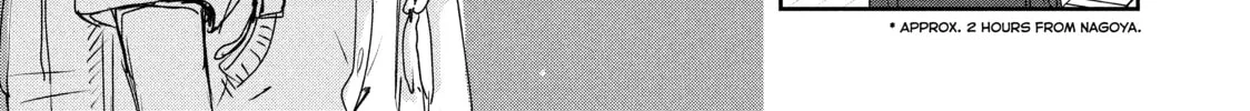 Medalist Chapter 6 page 74 - 