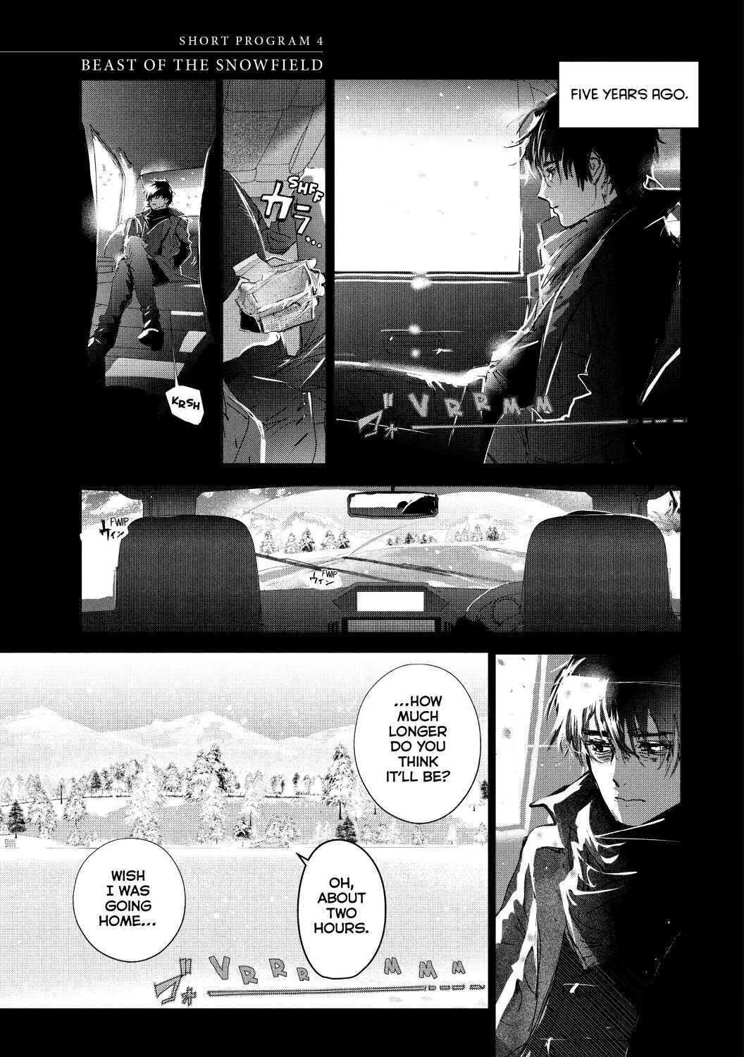 Medalist Chapter 7.1 page 1 - 