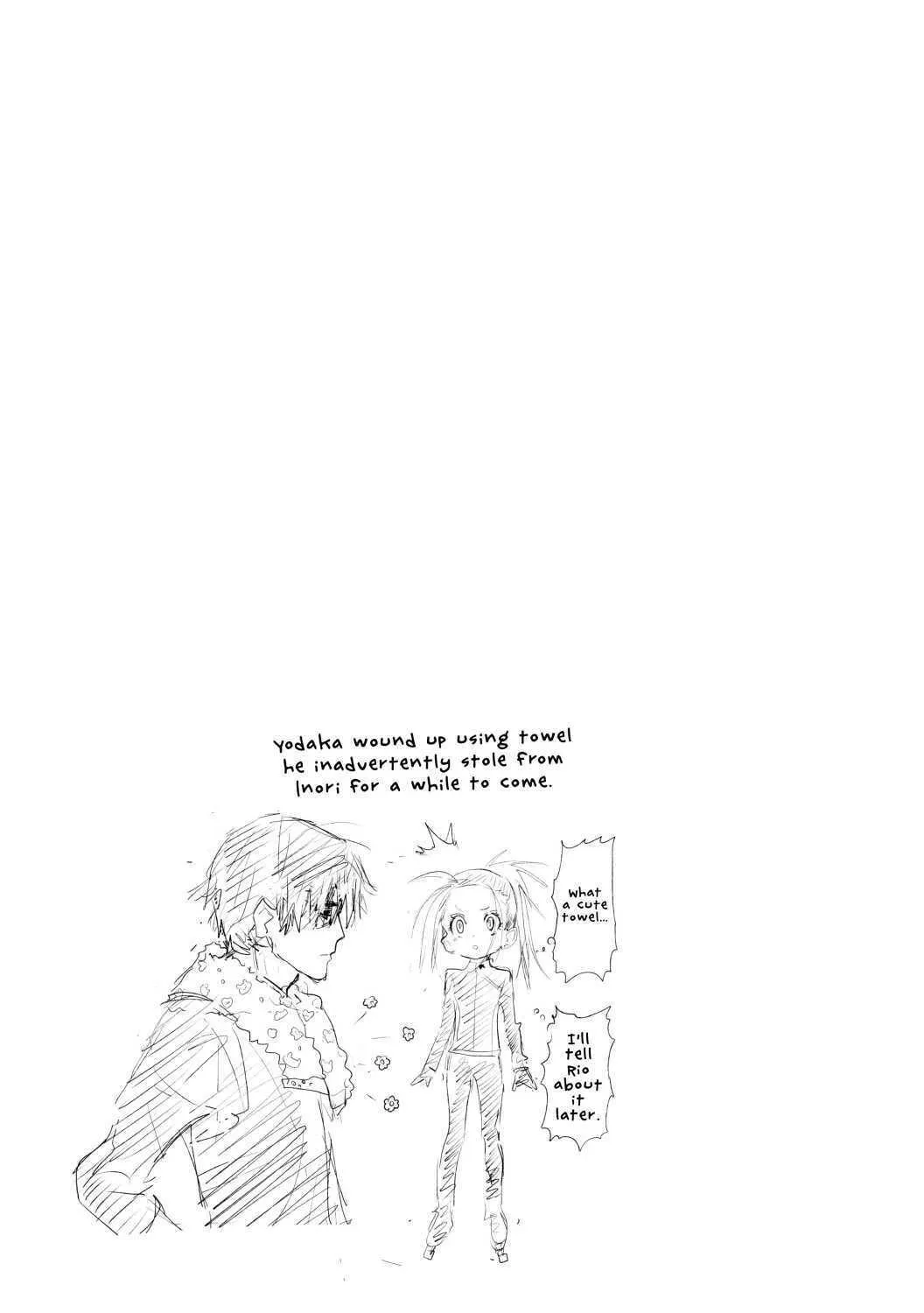 Medalist Chapter 7.1 page 21 - 