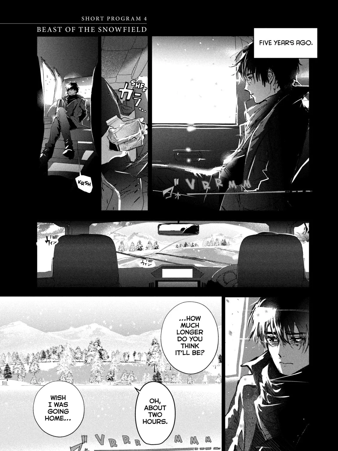 Medalist Chapter 7.5 page 1 - 