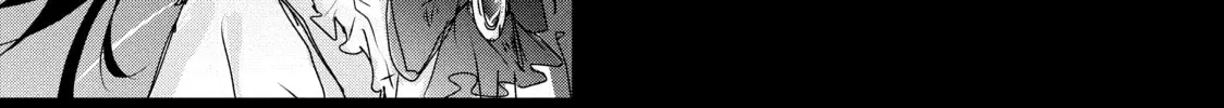 Medalist Chapter 7.5 page 16 - 
