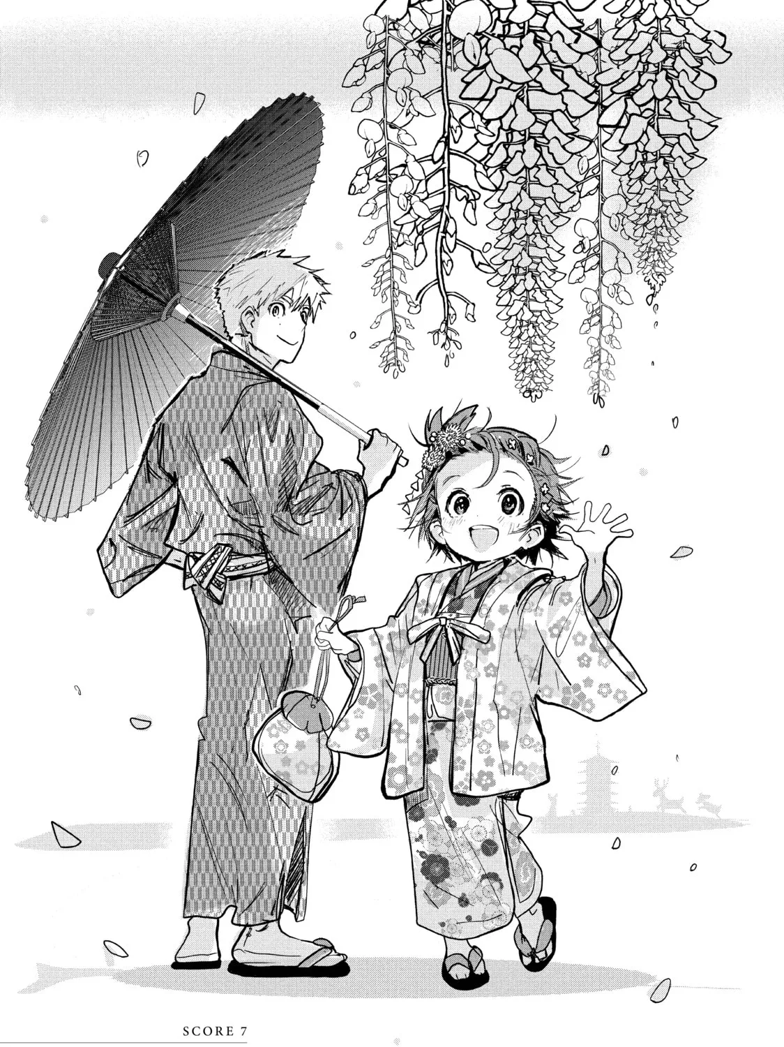 Medalist Chapter 7 page 1 - 