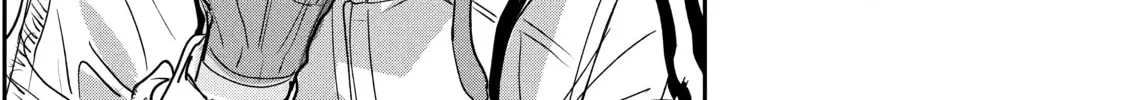 Medalist Chapter 7 page 26 - 