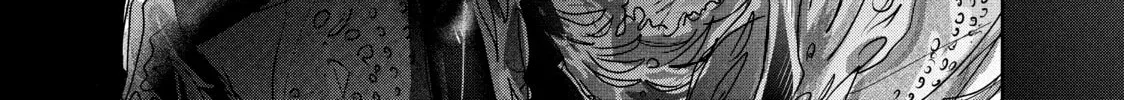 Medalist Chapter 7 page 4 - 