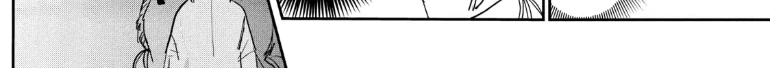 Medalist Chapter 7 page 32 - 