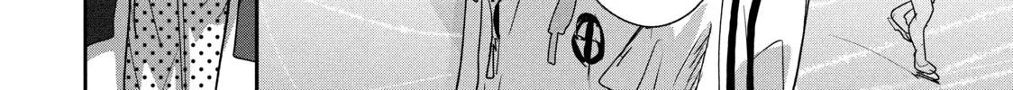 Medalist Chapter 7 page 64 - 