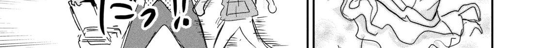 Medalist Chapter 7 page 76 - 