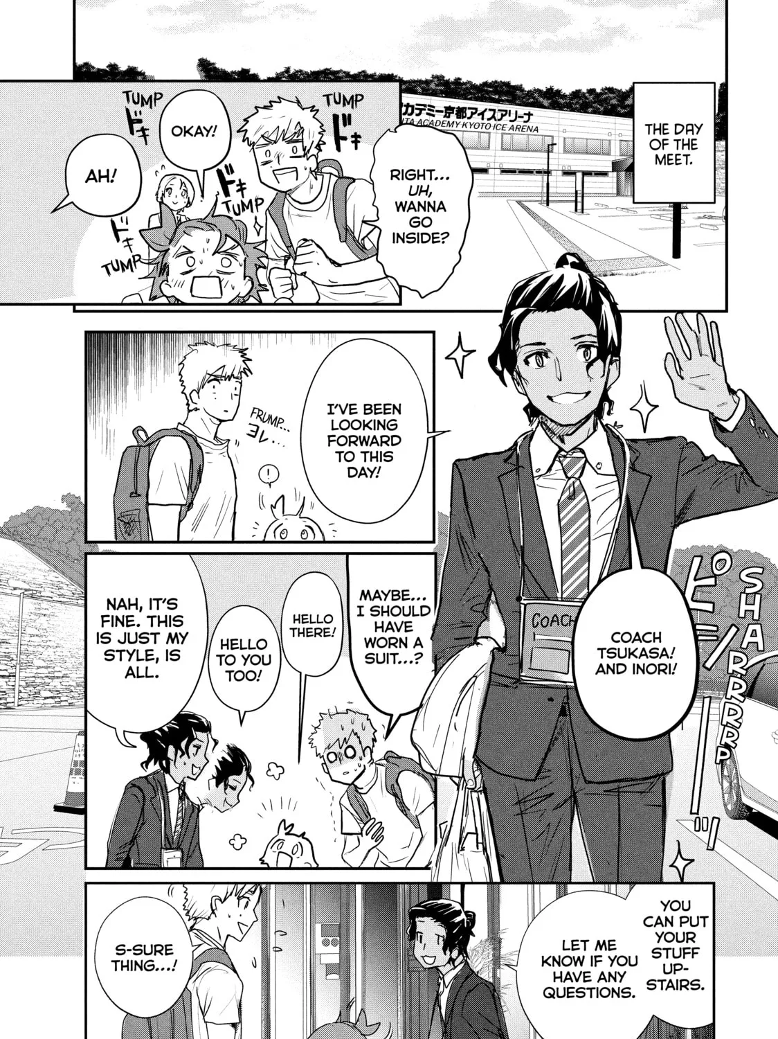 Medalist Chapter 7 page 93 - 