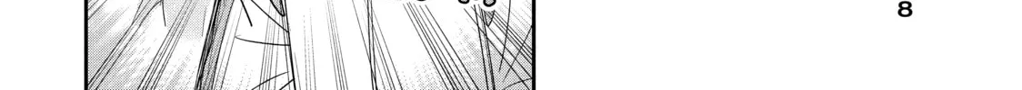 Medalist Chapter 8 page 14 - 