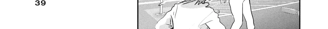 Medalist Chapter 8 page 76 - 