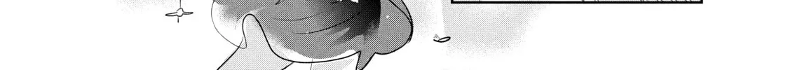 Medalist Chapter 9 page 16 - 