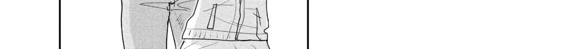 Medalist Chapter 9 page 22 - 