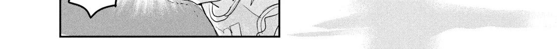 Medalist Chapter 9 page 26 - 