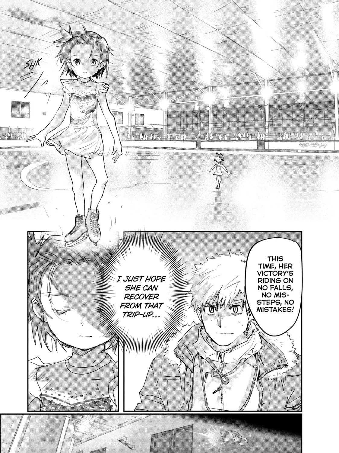 Medalist Chapter 9 page 43 - 