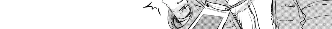 Medalist Chapter 9 page 52 - 
