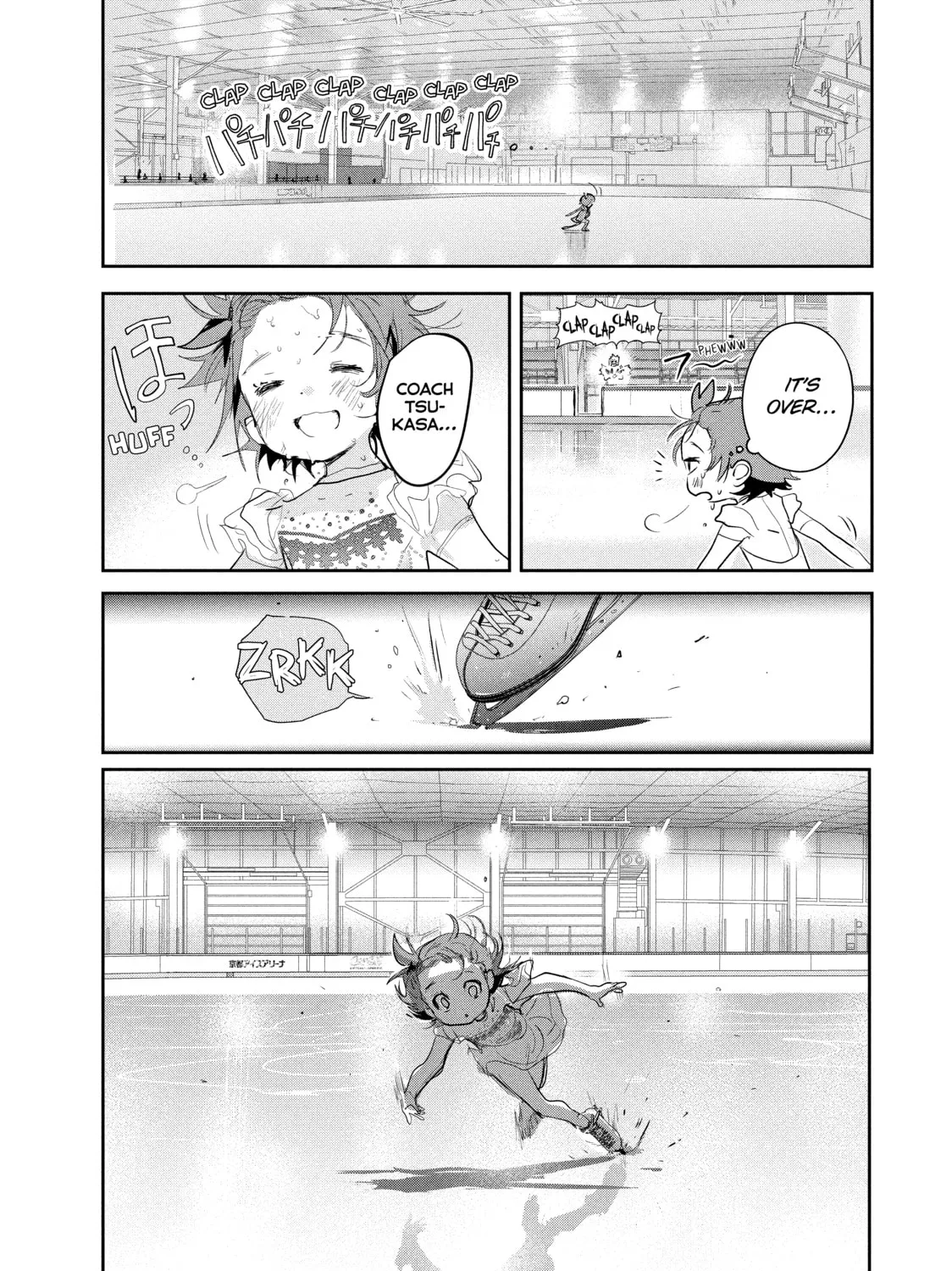 Medalist Chapter 9 page 93 - 