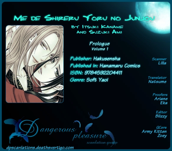 Mede Shireru Yoru no Junjou Chapter 0 page 38 - 